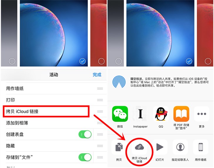 深入了解苹果iOS 12新功能:原生相册的新奇玩意