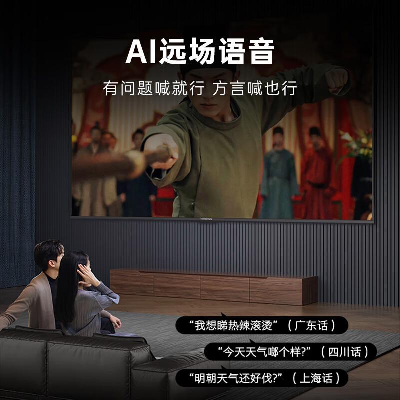 2025年值得买的十大电视品牌及其技术优势分析