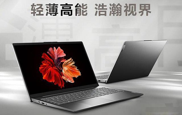 轻薄笔记本电脑哪款好？2020年轻薄本性价比推荐排行榜