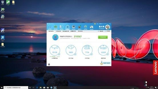 ThinkPad X1 Carbon 2020笔记本全面评测