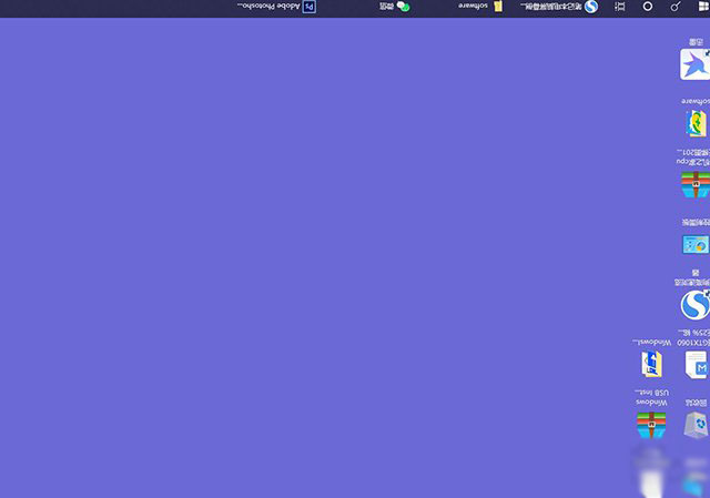 笔记本电脑屏幕横过来了怎么办?笔记本电脑屏幕倒过来了恢复方法
