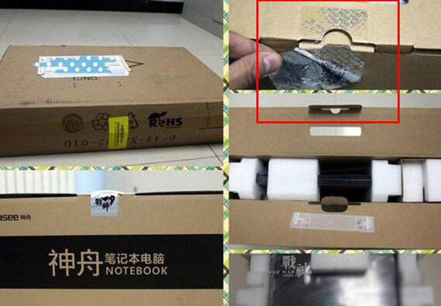 笔记本定制版什么意思?笔记本标配版和定制版的区别与利弊分析