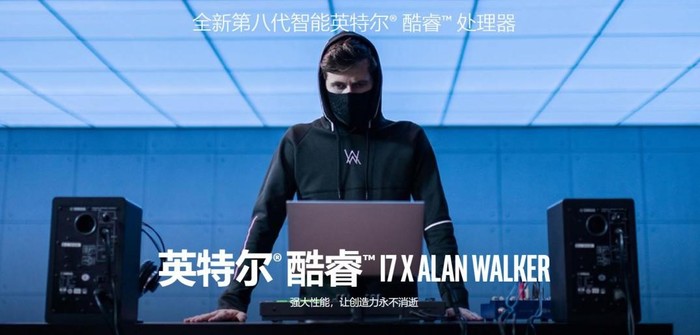 设计师购买酷睿轻薄本怎么挑选?购买酷睿轻薄本需要注意的事项