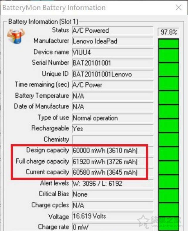 实体店或网上买笔记本怎么验货?新笔记本开箱验货流程及检测教程