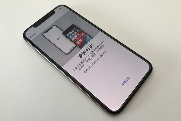 苹果iPhone XS电池保养技巧,iPhone XS电池如何保养?