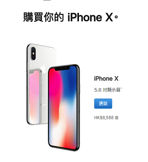 iPhone港版与国行iPhone的十大区别,看完要不要买港版iPhone?