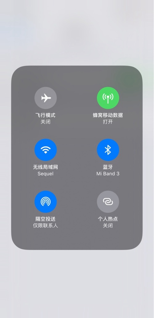 iPhone如何开启CarPlay功能？iPhone开启CarPlay功能方法