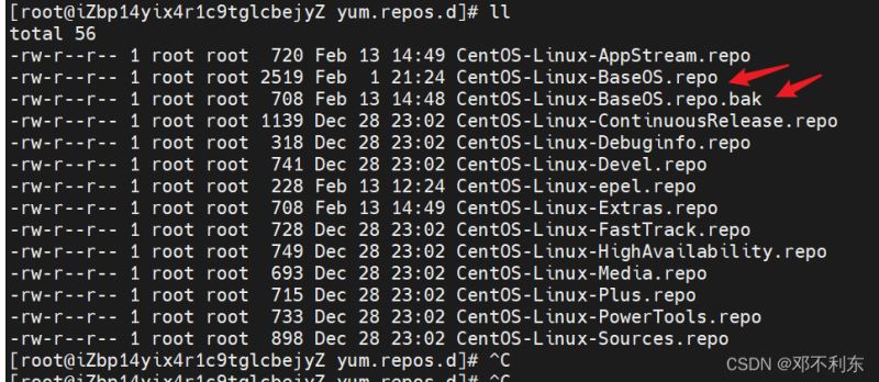 CentOS 8配置阿里云yum源安装Docker的步骤
