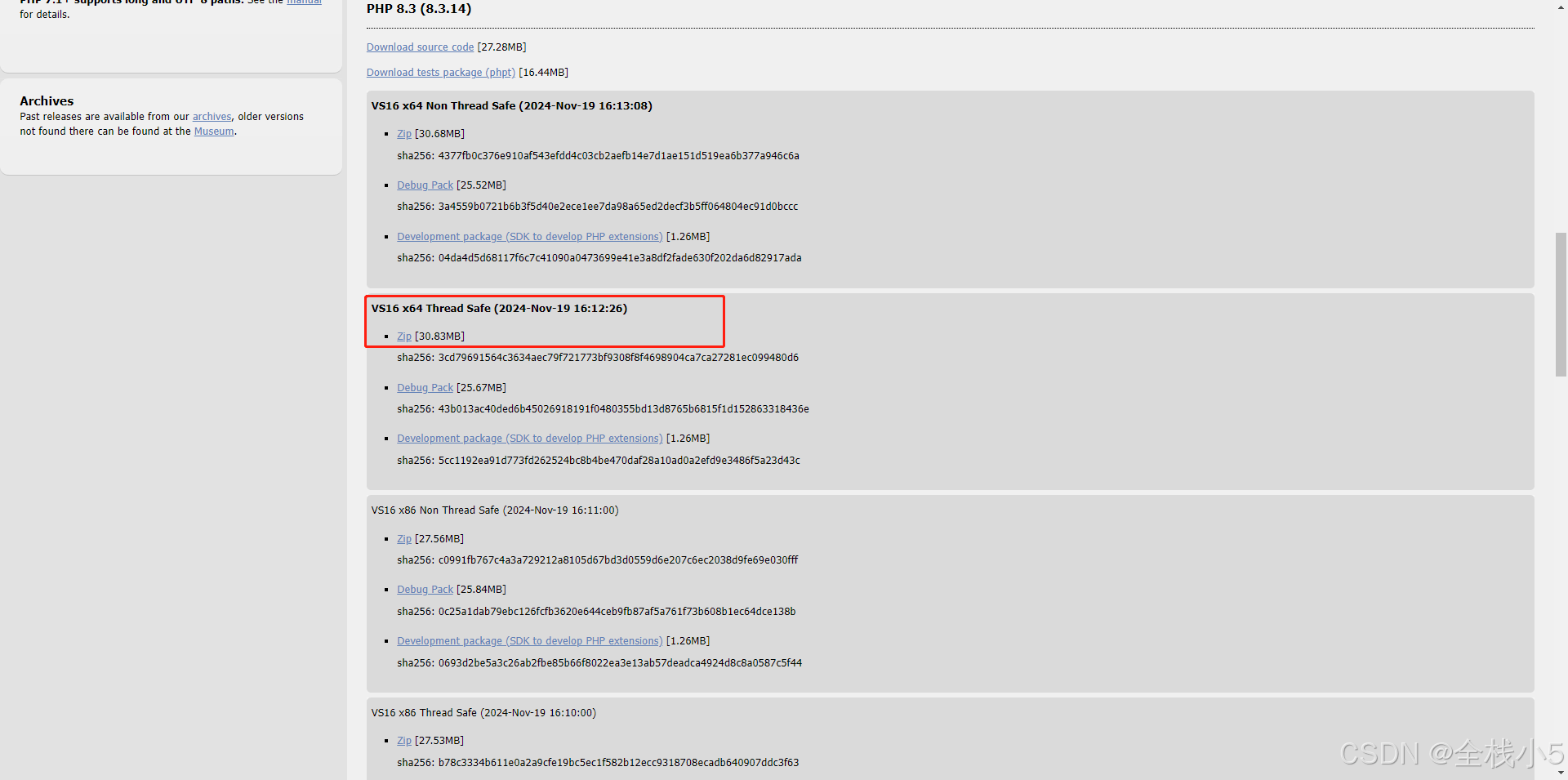 如何在IIS服务器上部署PHP网站的全过程