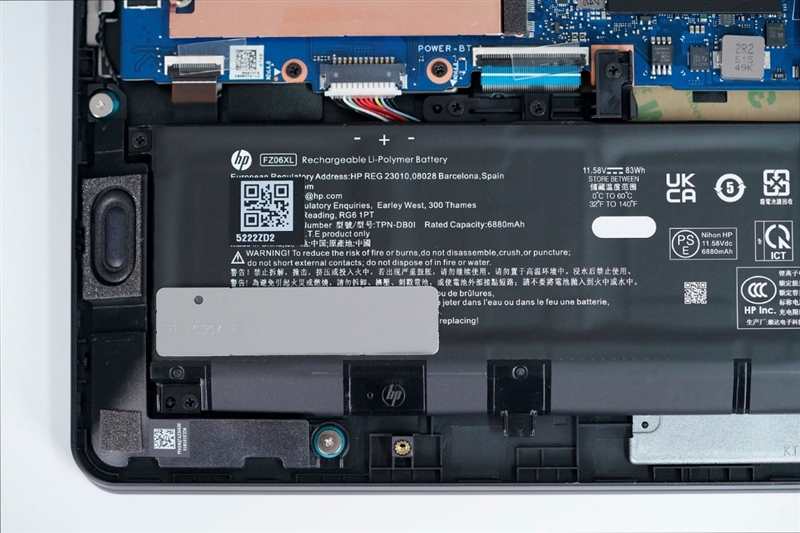 OMEN暗影精灵11游戏本评测:14代酷睿宝刀不老 配合RTX 50系显卡性价比凸显