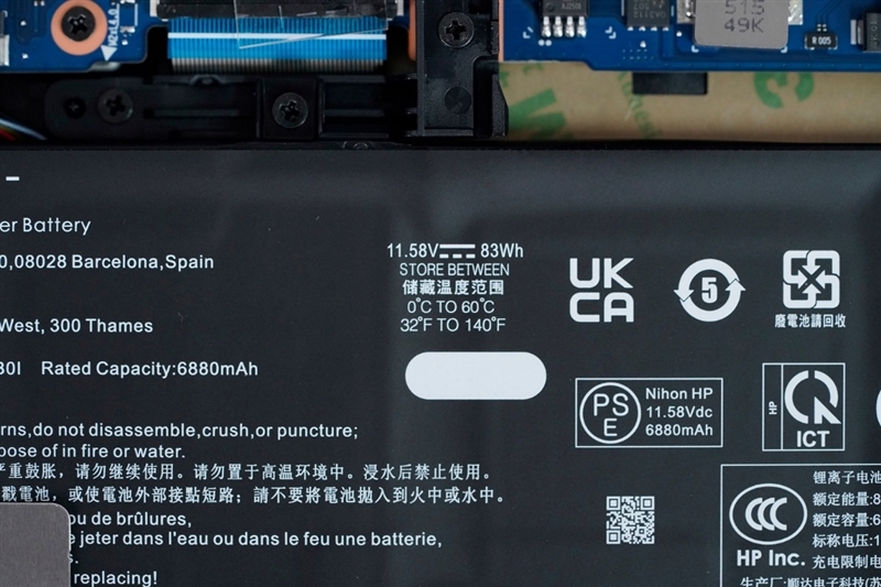 OMEN暗影精灵11游戏本评测:14代酷睿宝刀不老 配合RTX 50系显卡性价比凸显