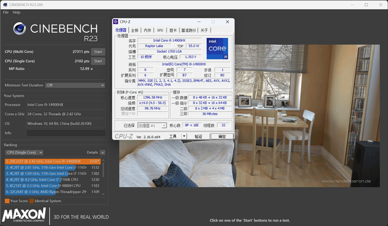 OMEN暗影精灵11游戏本评测：14代酷睿宝刀不老 配合RTX 50系显卡性价比凸显