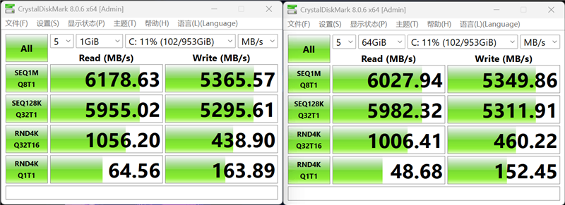 OMEN暗影精灵11游戏本评测:14代酷睿宝刀不老 配合RTX 50系显卡性价比凸显