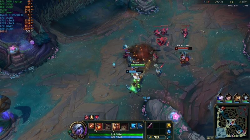 机械革命苍龙16 Ultra游戏本评测