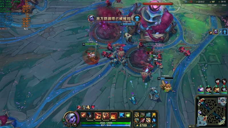 机械革命苍龙16 Ultra游戏本评测