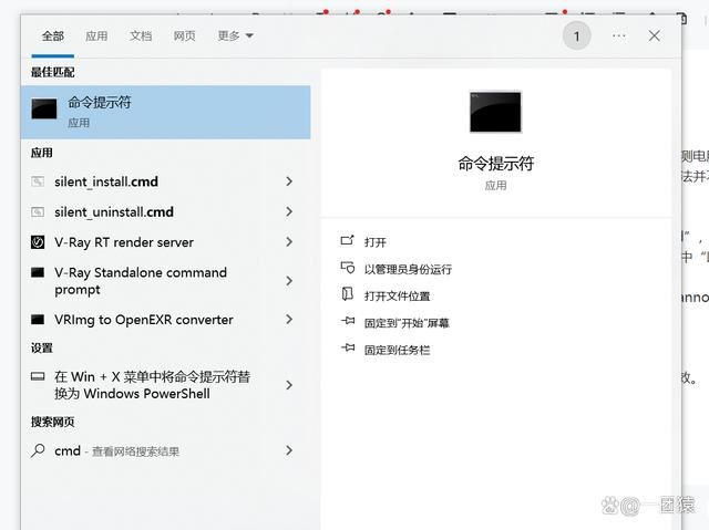 d3d9.dll丢失怎么办?电脑d3d9.dll丢失的原因和修复方法