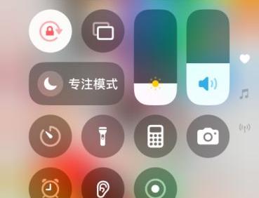 iPhone屏幕旋转开关在哪？苹果手机屏幕锁定方法
