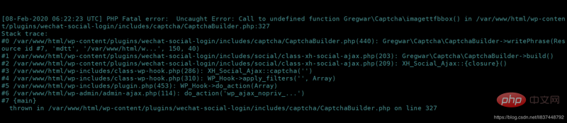 在这里插入图片描述 图文详解wordpress用wechat-social-login插件实现QQ微信钉钉Github手机号登陆