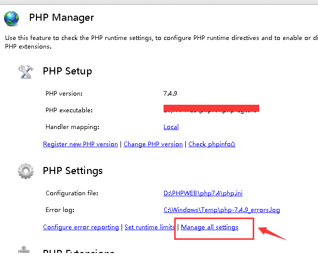 Windows服务器IIS+PHP获得错误信息的配置方法