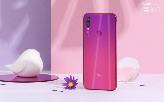 红米Note7手机支持NFC和红外遥控功能吗？