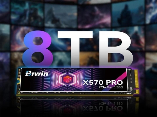 国内首款8TB PCIe 5.0 SSD固态硬盘登场,售价5999元!