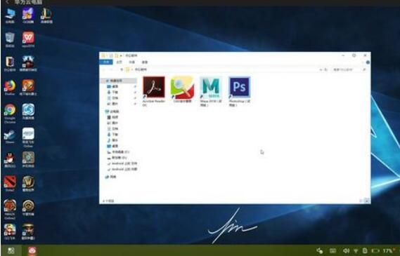 华为Mate20 Pro无线投屏怎么用？华为Mate20Pro手机投射到电视