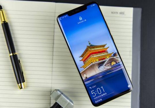 华为Mate20 Pro手机开机、关机、强制重启的方法
