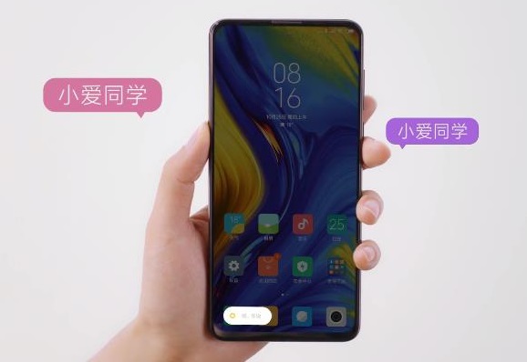 小米MIX3 AI键怎么设置?