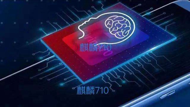 骁龙710、麒麟710和联发科P60哪个好 性能对比测试
