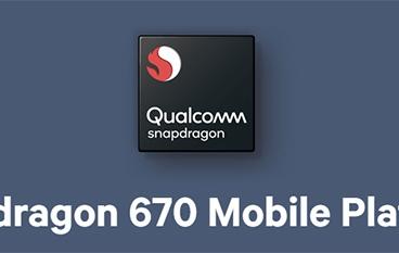 高通骁龙660与骁龙670的基本规格区别对比