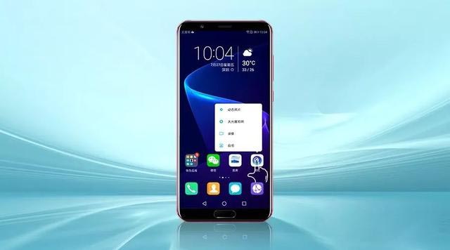 荣耀手机手势操作怎么用 荣耀手机最全单双三指手势技巧