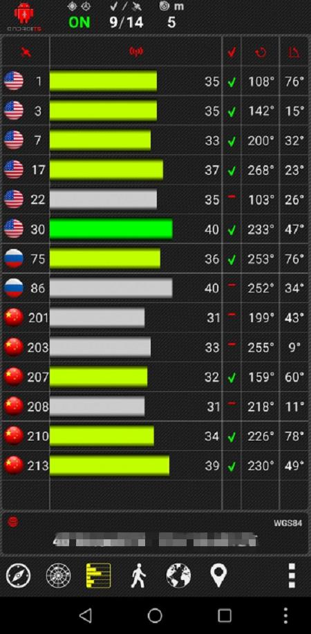 哪些手机支持北斗定位?3招教你提高手机定位精准度!