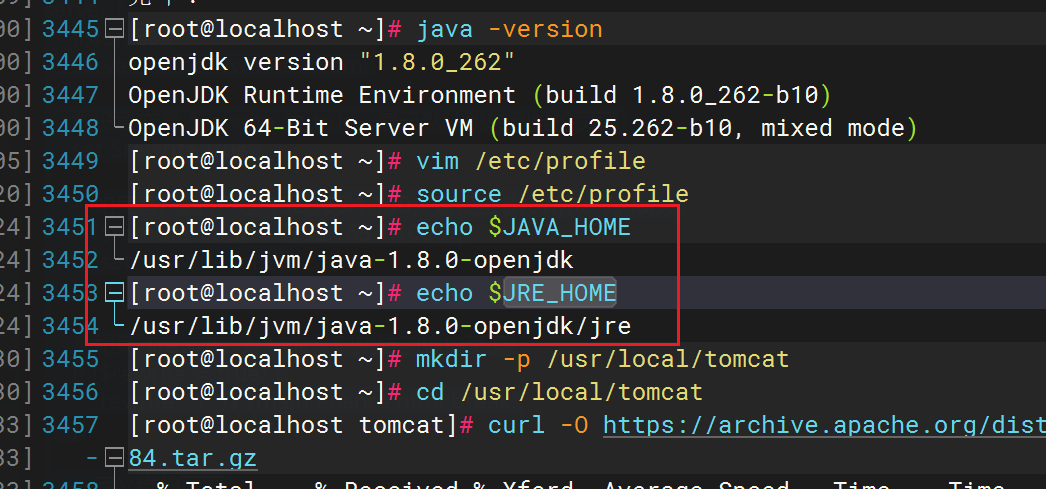 Centos系统中搭建Tomcat服务器的实战详解