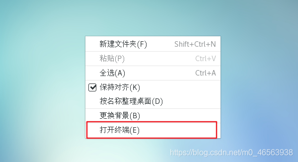 CentOS 7系统在vmware虚拟机中安装详细教程