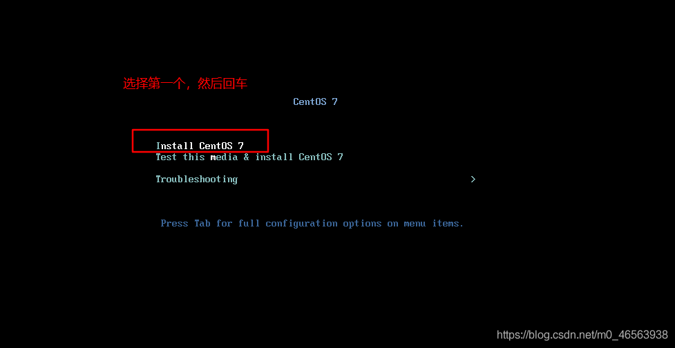 CentOS 7系统在vmware虚拟机中安装详细教程