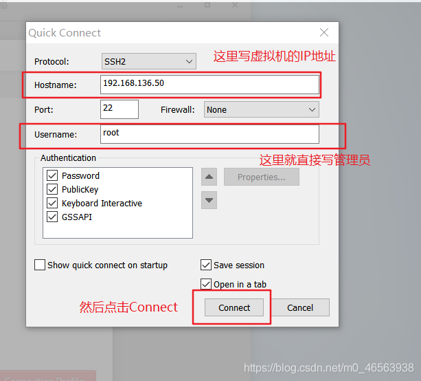 CentOS 7系统在vmware虚拟机中安装详细教程