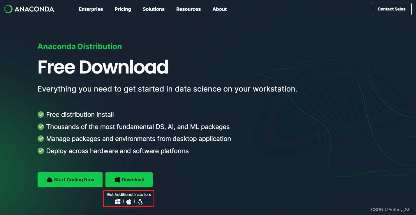 ubuntu20.0.4系统中安装Anaconda的详细图文教程