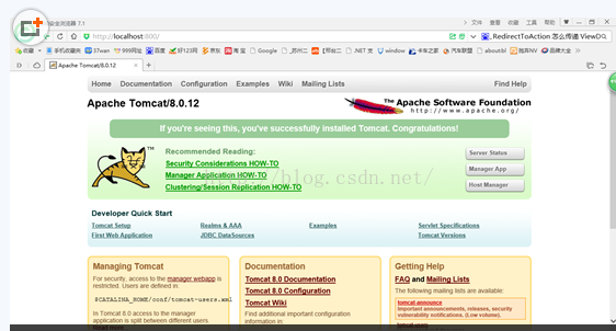 Windows使用Nginx+tomcat+redis实现web项目集群