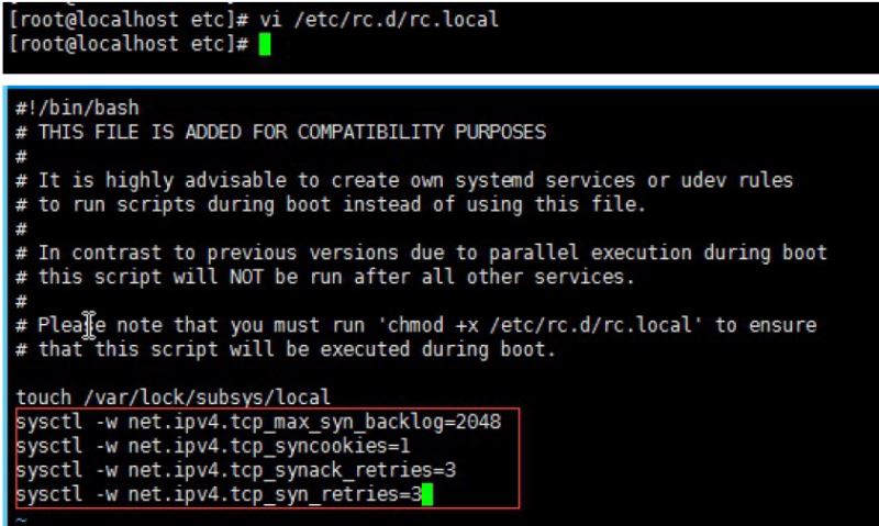 CentOS服务器安全配置攻略