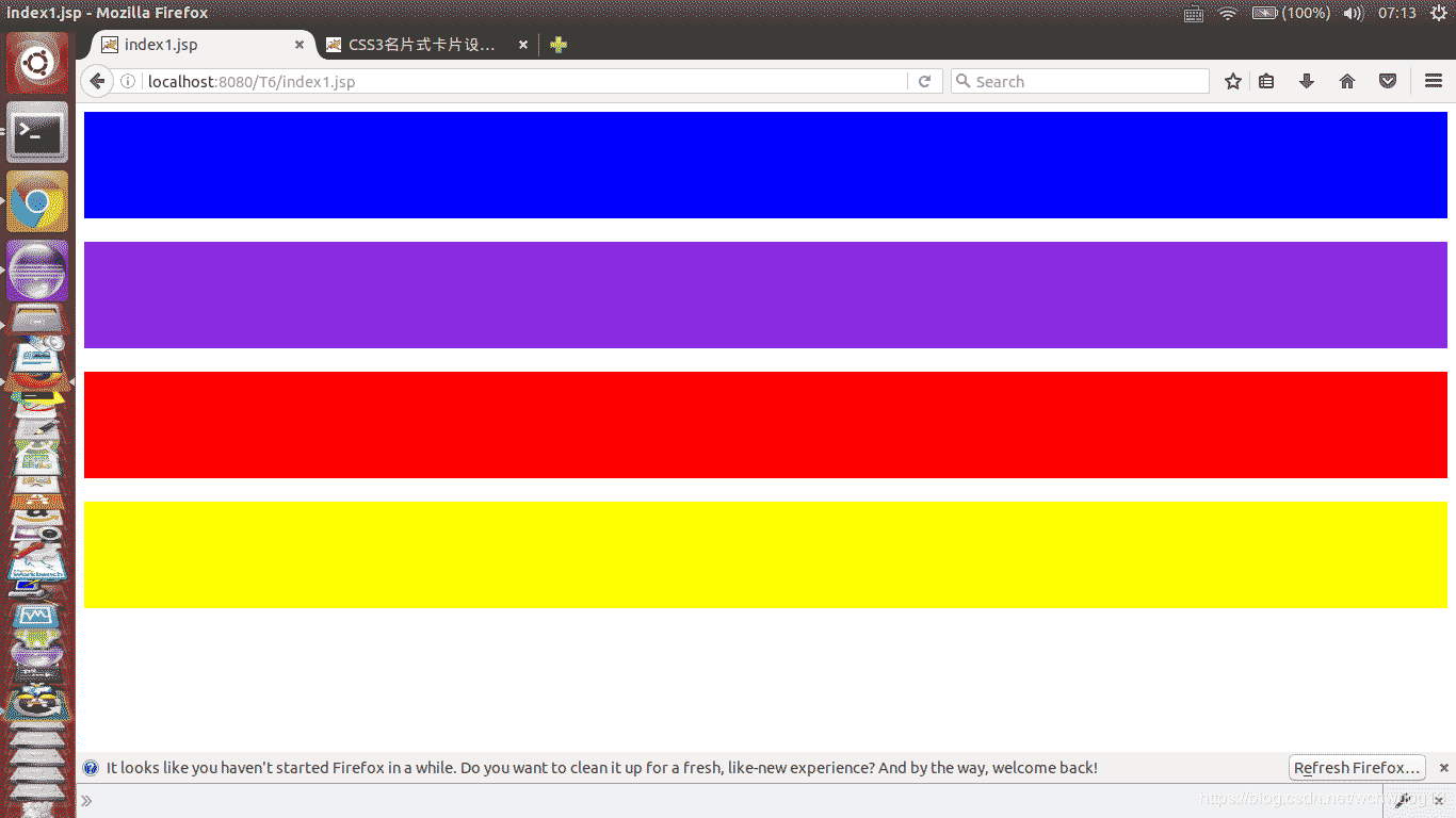 网页制作中div与div之间有空隙的解决方法