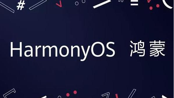 鸿蒙系统手机补电的方法教程