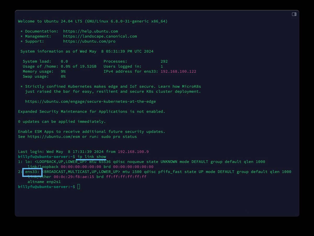 Ubuntu 24.04 LTS系统设置固定IP地址的方法