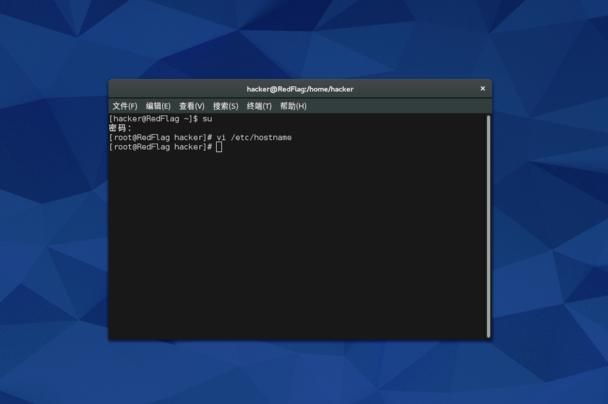 Fedora 22系统更改主机名的方法教程
