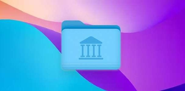 Mac系统资源库在哪? MacOS资源库文件夹详解