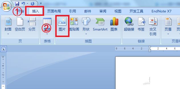 Word文档中利用VBA统一修改图片格式的方法