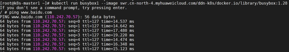 centos7基于keepalived+nginx部署k8s1.26.0高可用集群_centos7部署k8s高可用集群_11