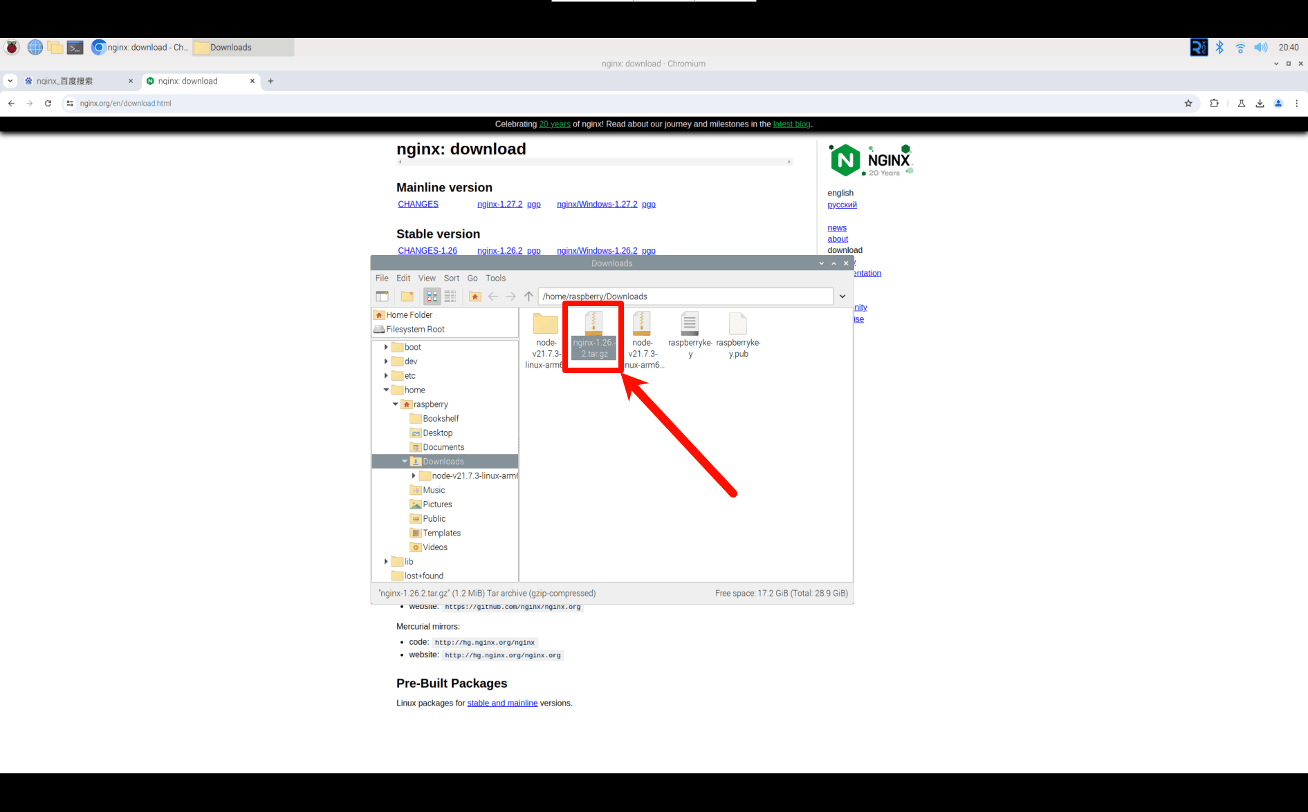 使用linux+nginx作为unity webgl的服务器的教程