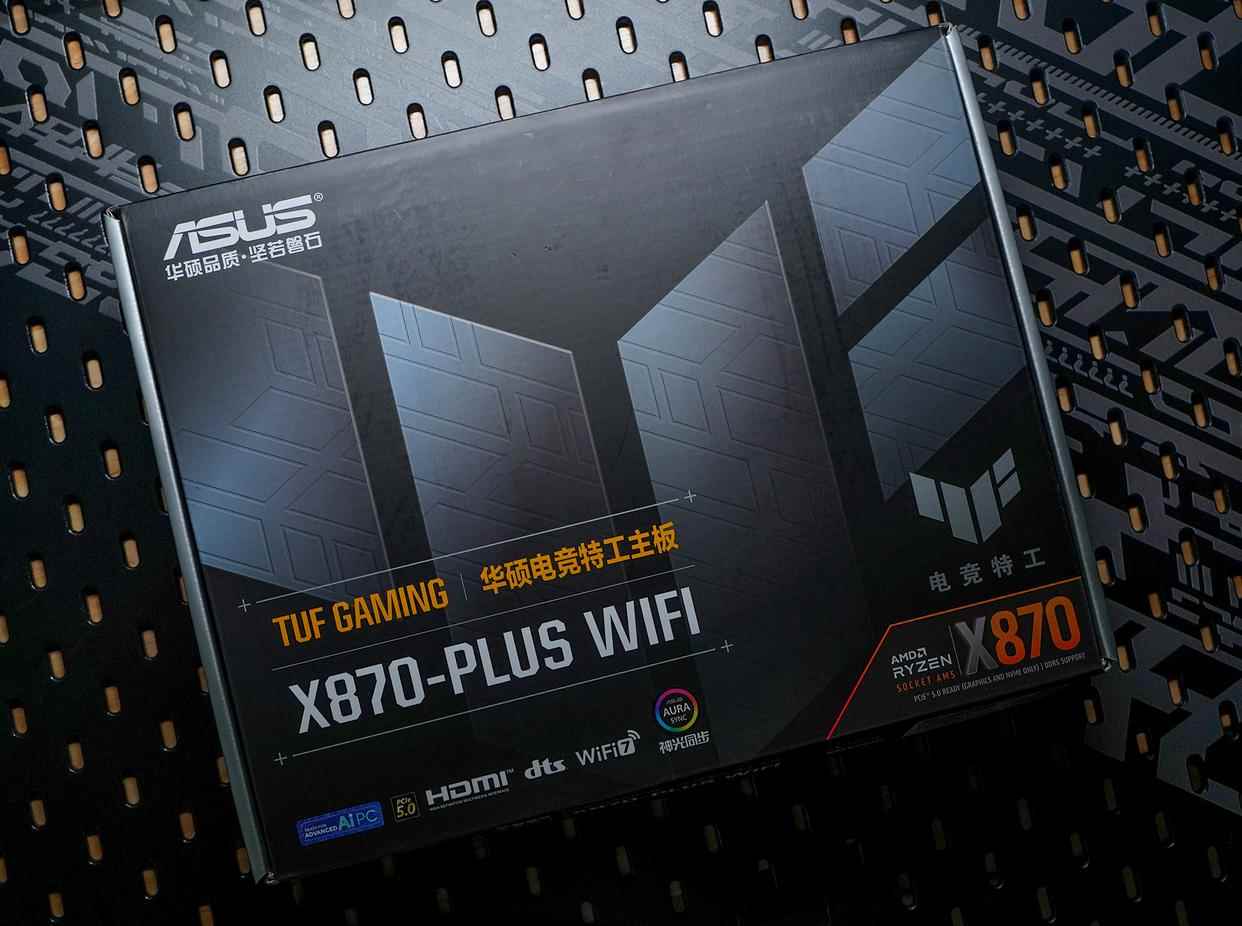 锐龙7 9800X3D和锐龙9 9950X3D游戏性能对比测评