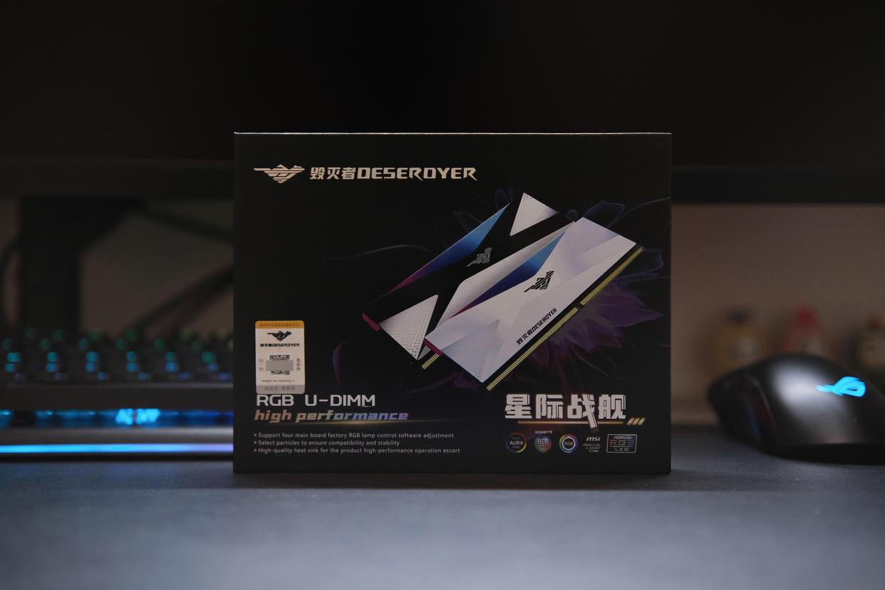 毁灭者星际战舰PUY系列4000 C18内存条性能测评