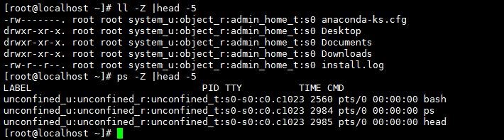CentOS系统上的安全防护软件Selinux详解